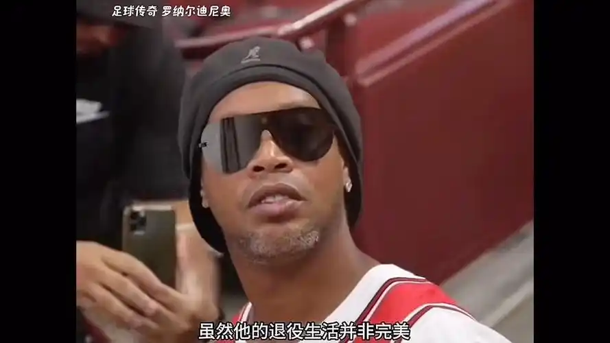 和密集进攻
